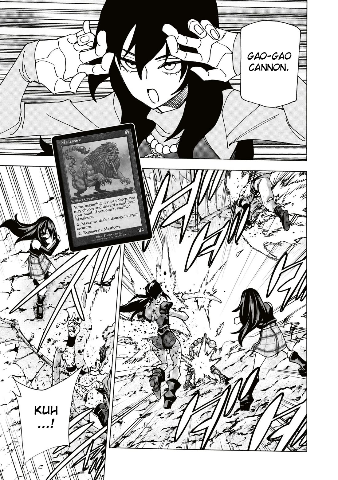 Destroy All of Humanity. It Can't Be Regenerated. chapter 58 page 2