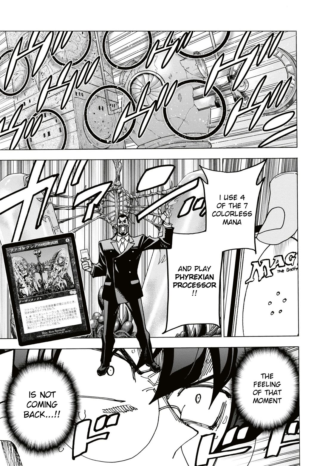 Destroy All of Humanity. It Can't Be Regenerated. chapter 58 page 20