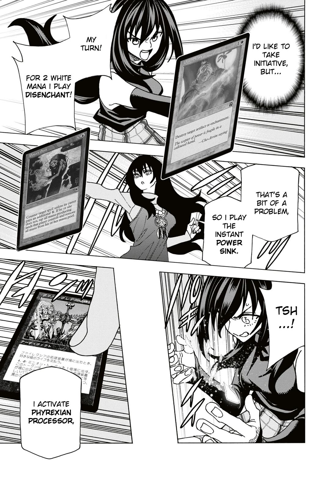 Destroy All of Humanity. It Can't Be Regenerated. chapter 58 page 24