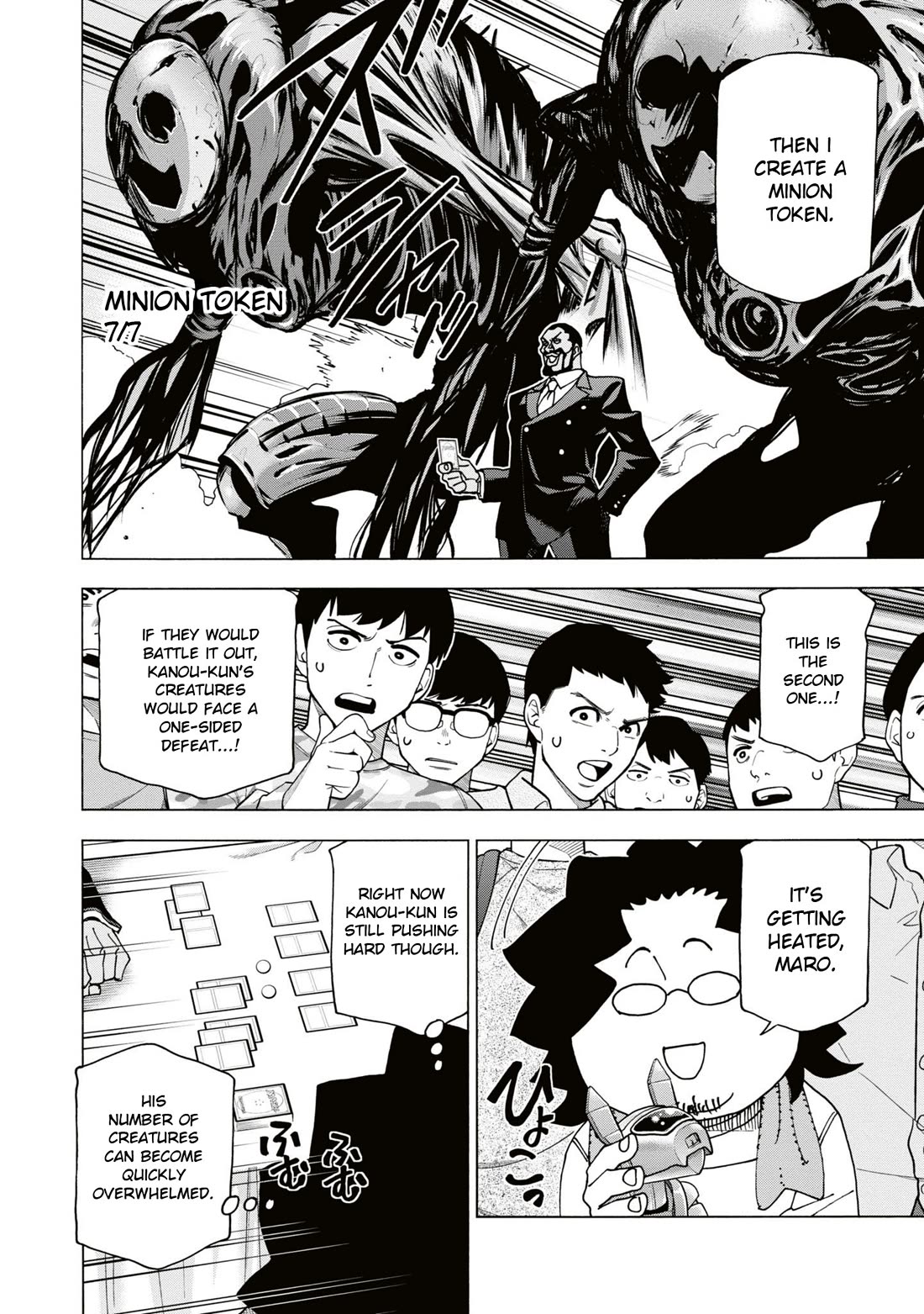 Destroy All of Humanity. It Can't Be Regenerated. chapter 58 page 25