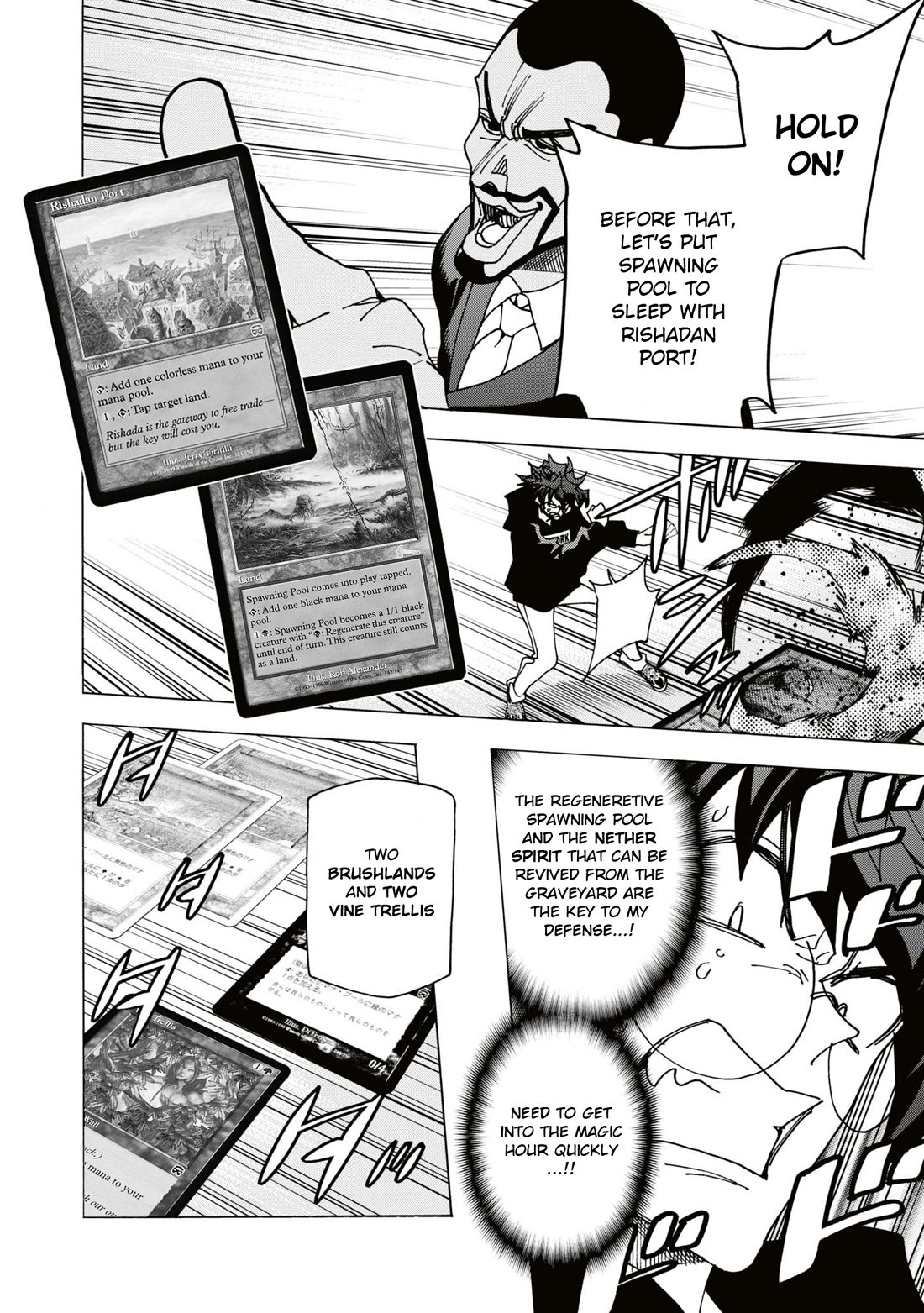 Destroy All of Humanity. It Can't Be Regenerated. chapter 58 page 27