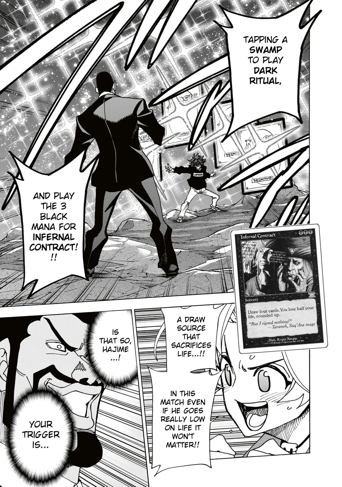 Destroy All of Humanity. It Can't Be Regenerated. chapter 58 page 32