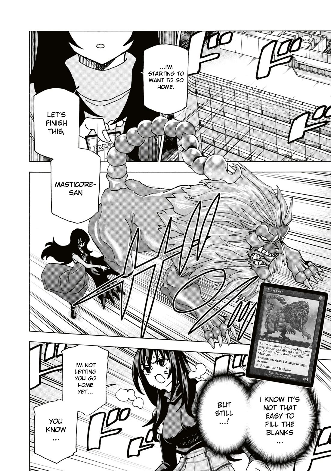 Destroy All of Humanity. It Can't Be Regenerated. chapter 58 page 33