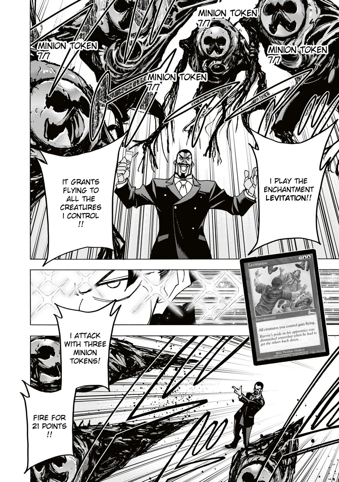 Destroy All of Humanity. It Can't Be Regenerated. chapter 58 page 35