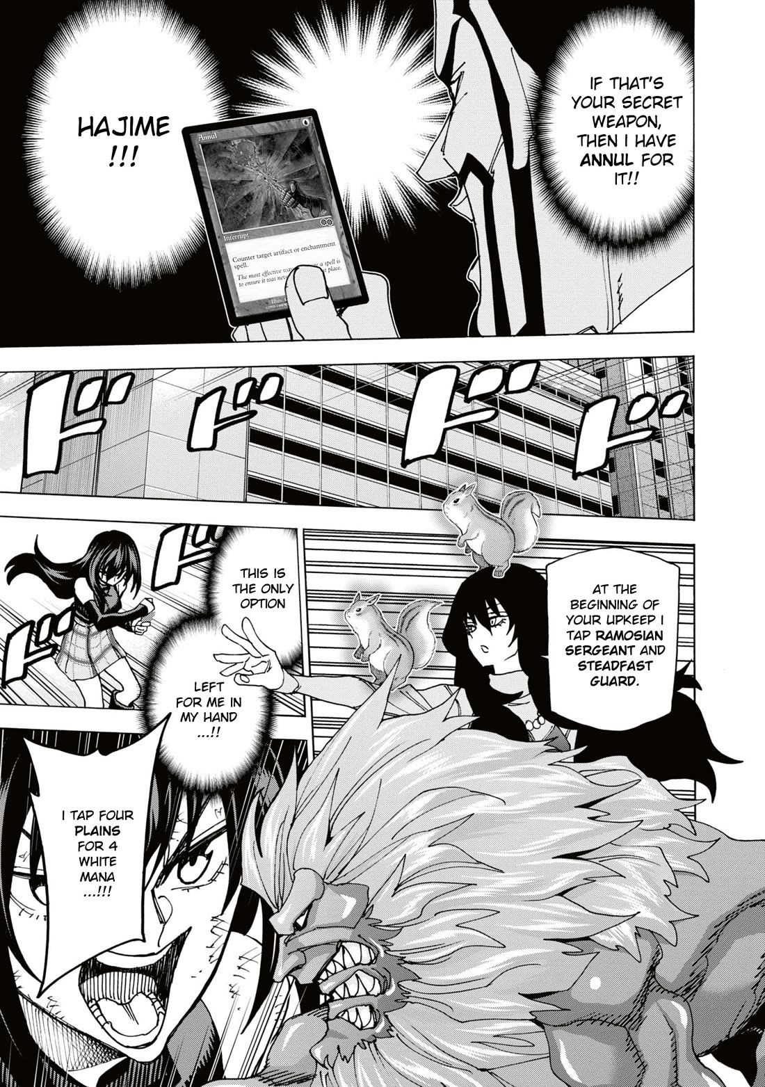 Destroy All of Humanity. It Can't Be Regenerated. chapter 58 page 38