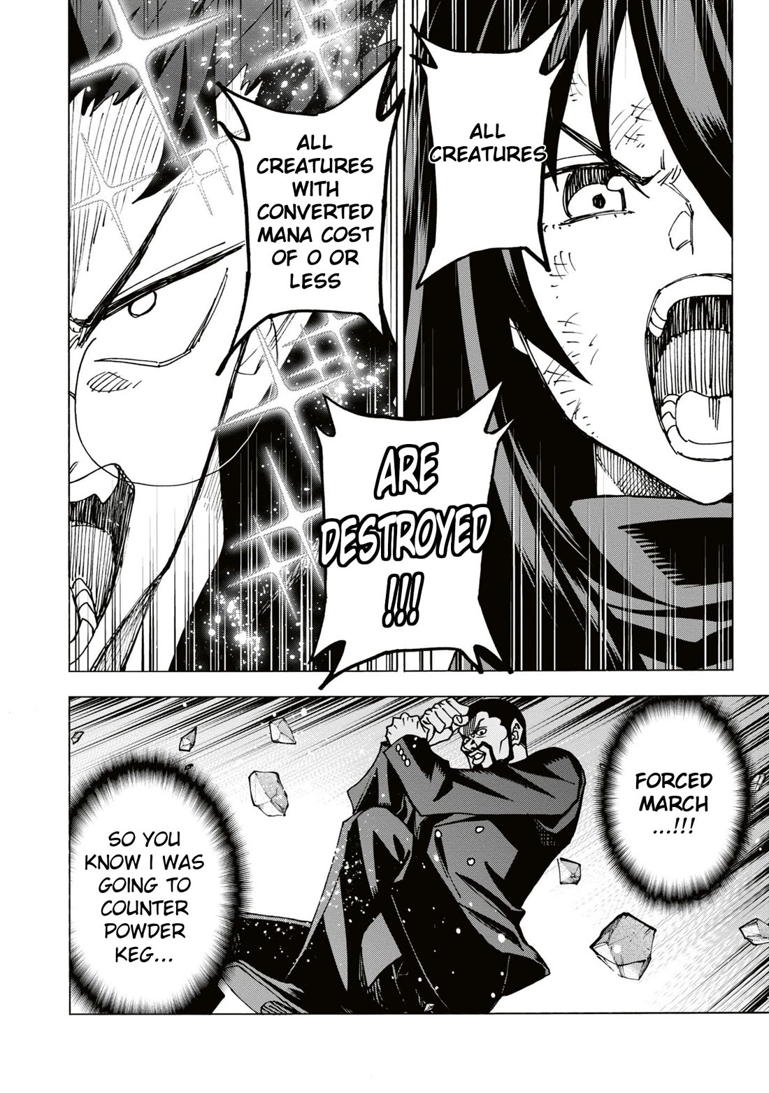 Destroy All of Humanity. It Can't Be Regenerated. chapter 58 page 41