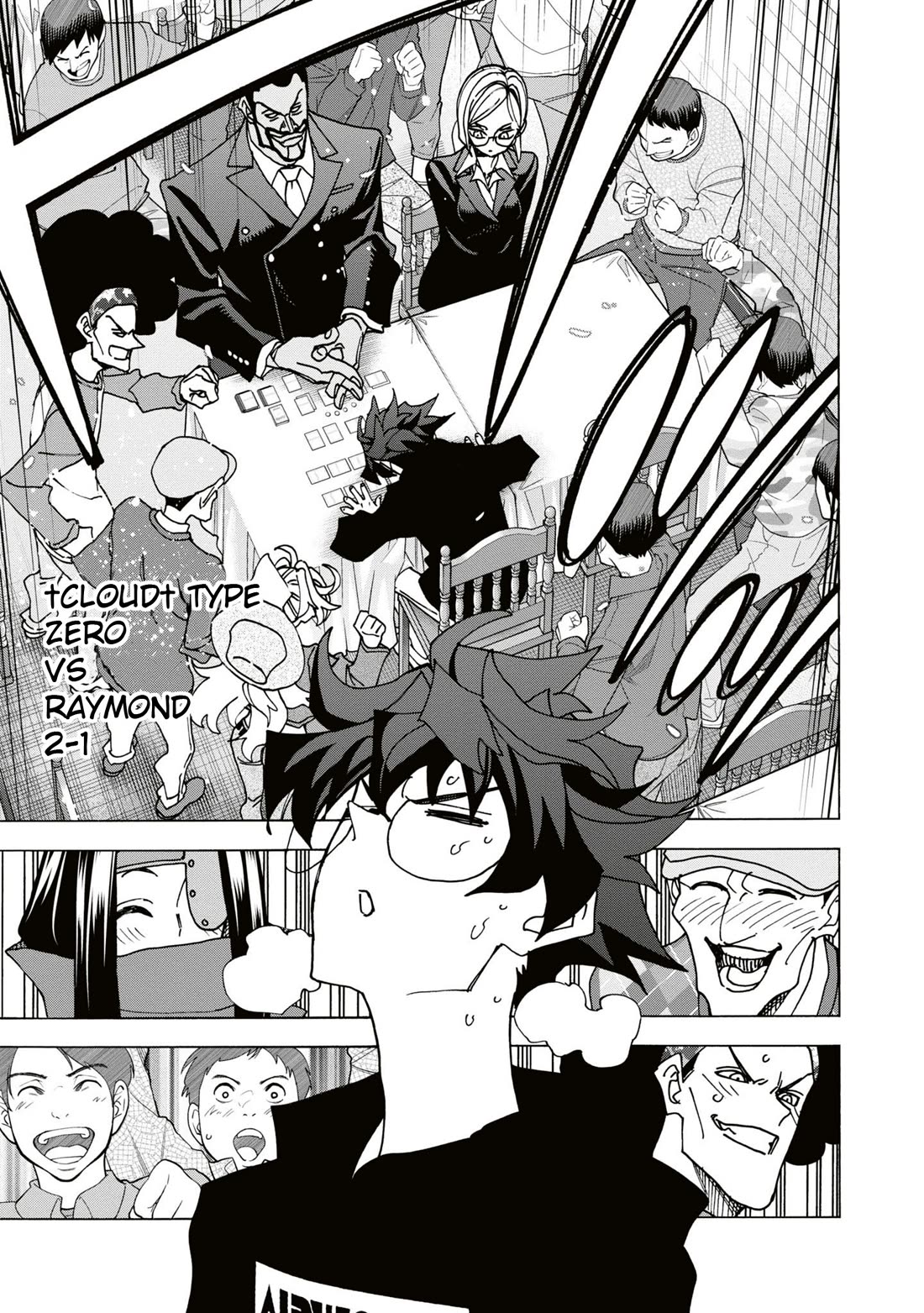 Destroy All of Humanity. It Can't Be Regenerated. chapter 58 page 44