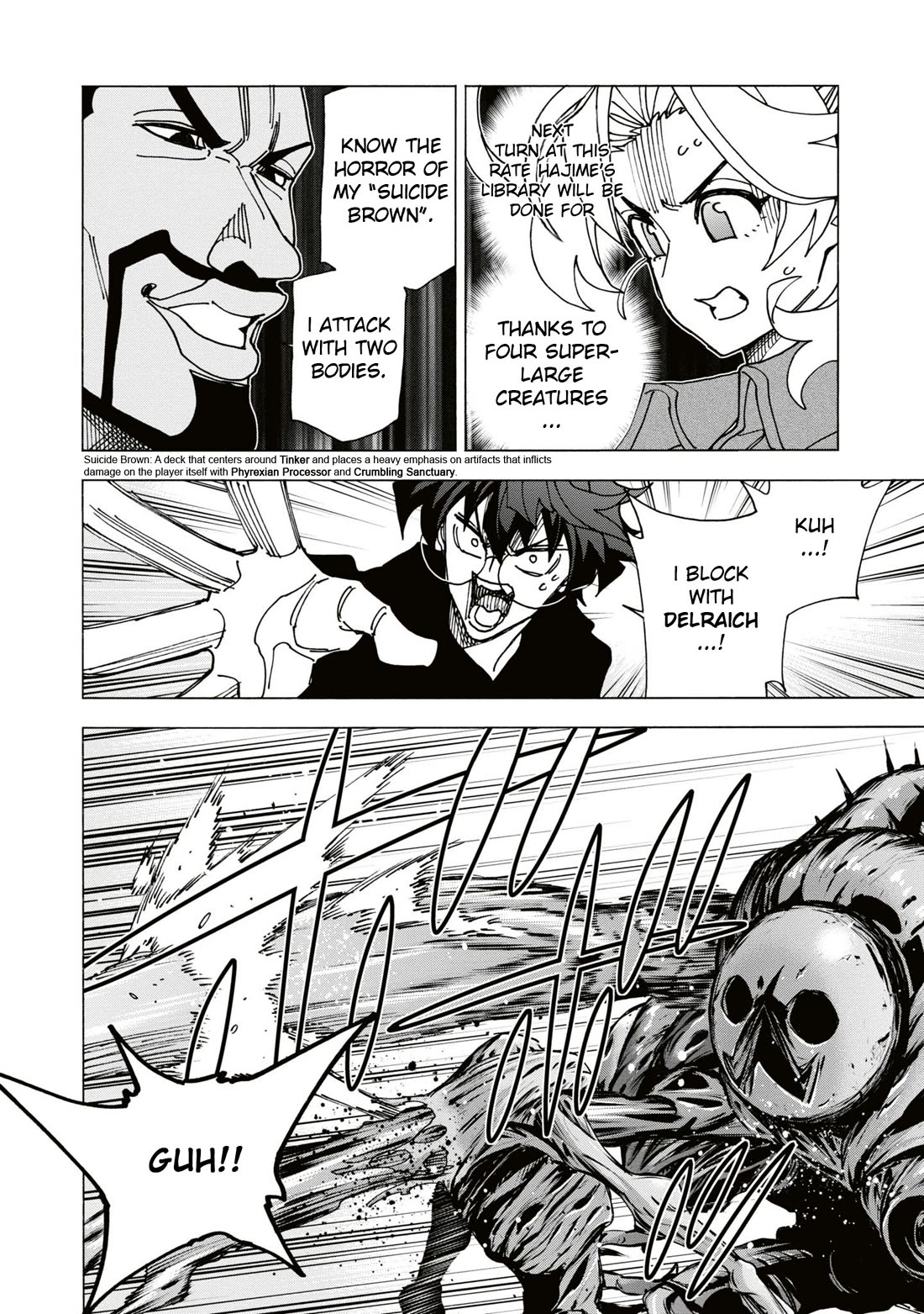 Destroy All of Humanity. It Can't Be Regenerated. chapter 58 page 5