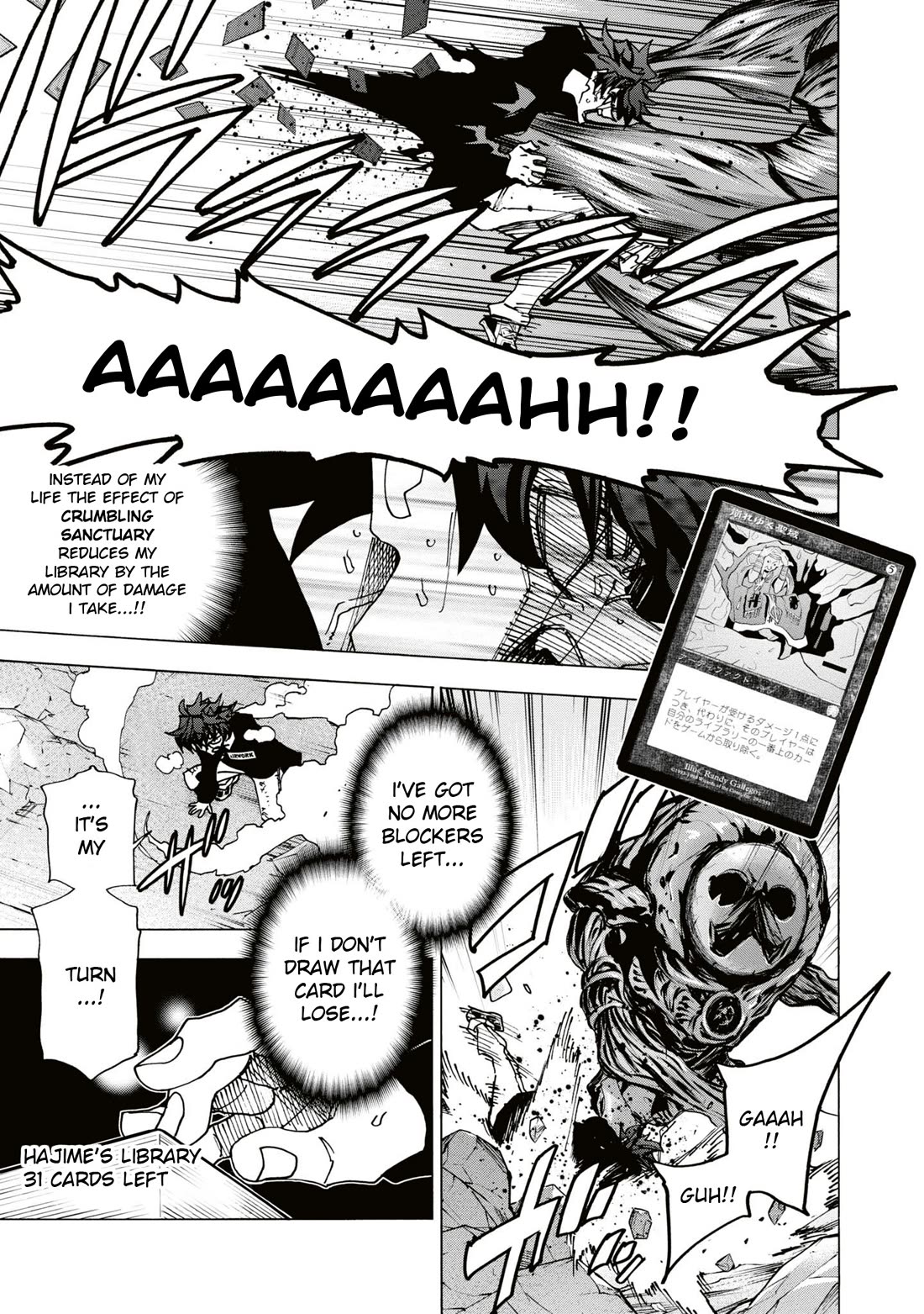 Destroy All of Humanity. It Can't Be Regenerated. chapter 58 page 6