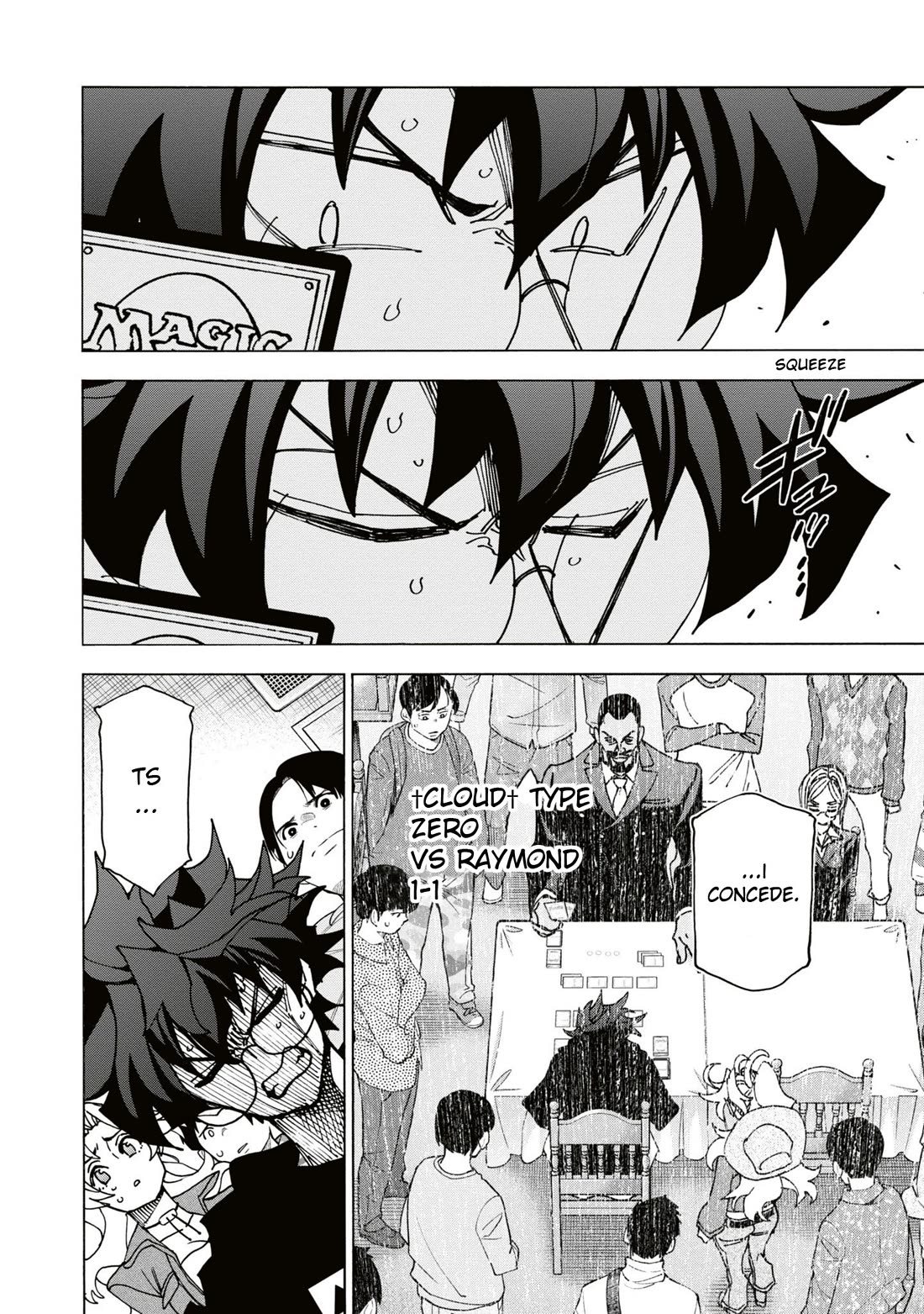 Destroy All of Humanity. It Can't Be Regenerated. chapter 58 page 7