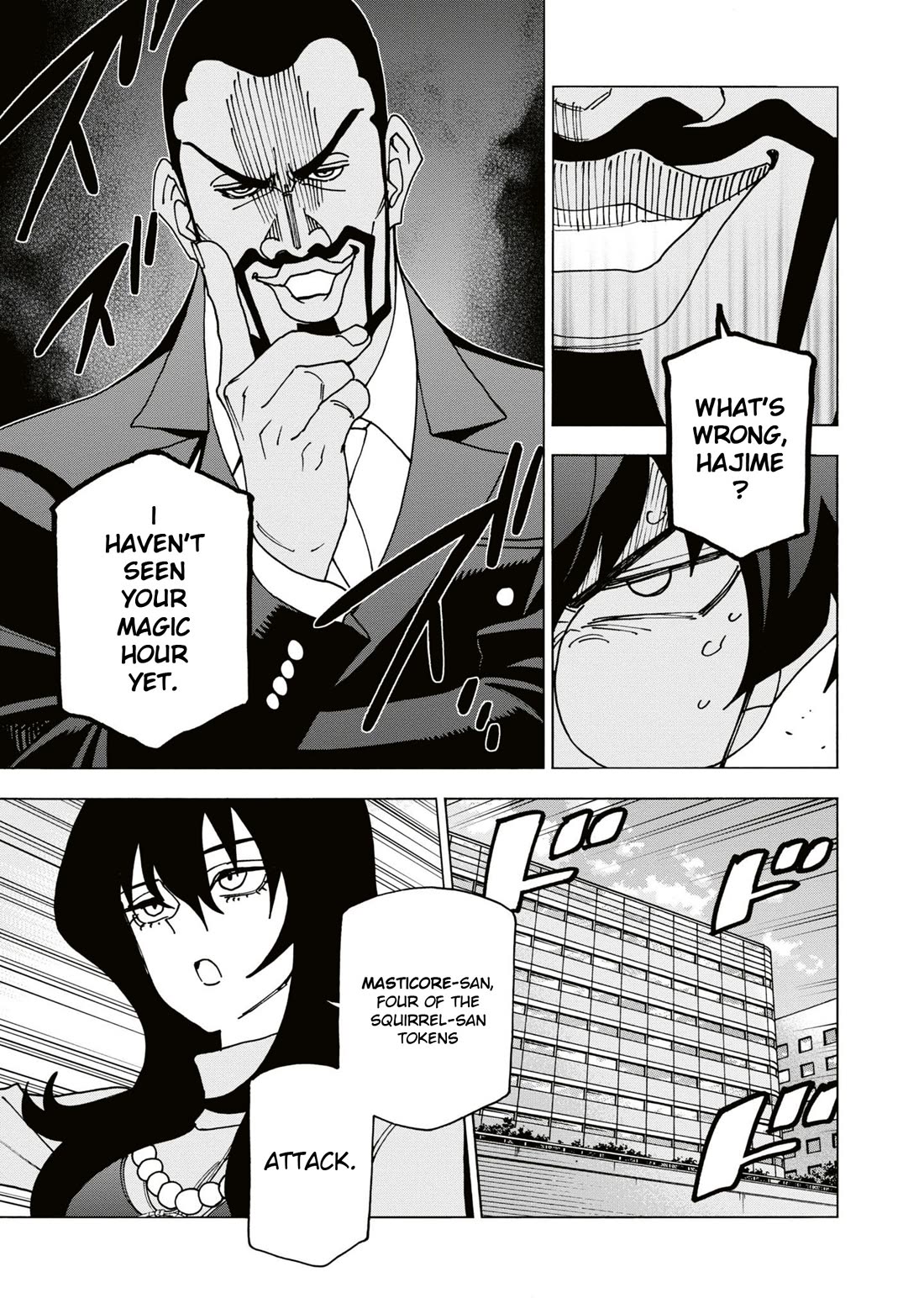 Destroy All of Humanity. It Can't Be Regenerated. chapter 58 page 8