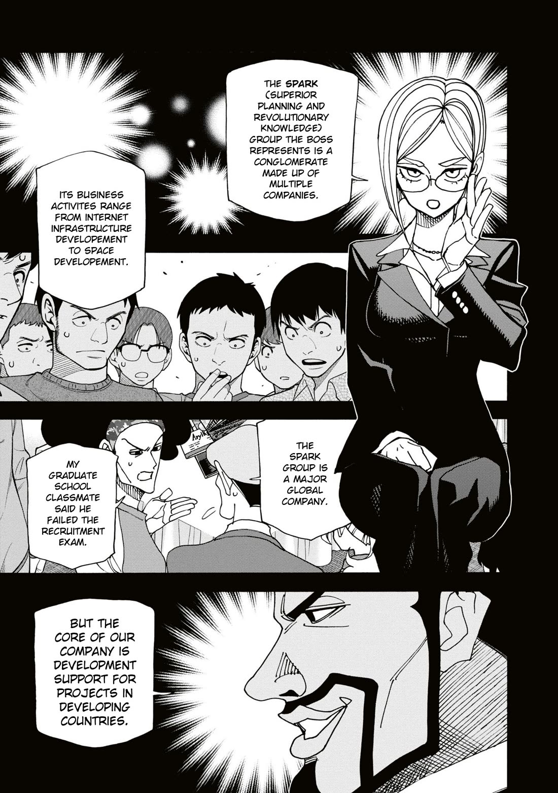 Destroy All of Humanity. It Can't Be Regenerated. chapter 59 page 10