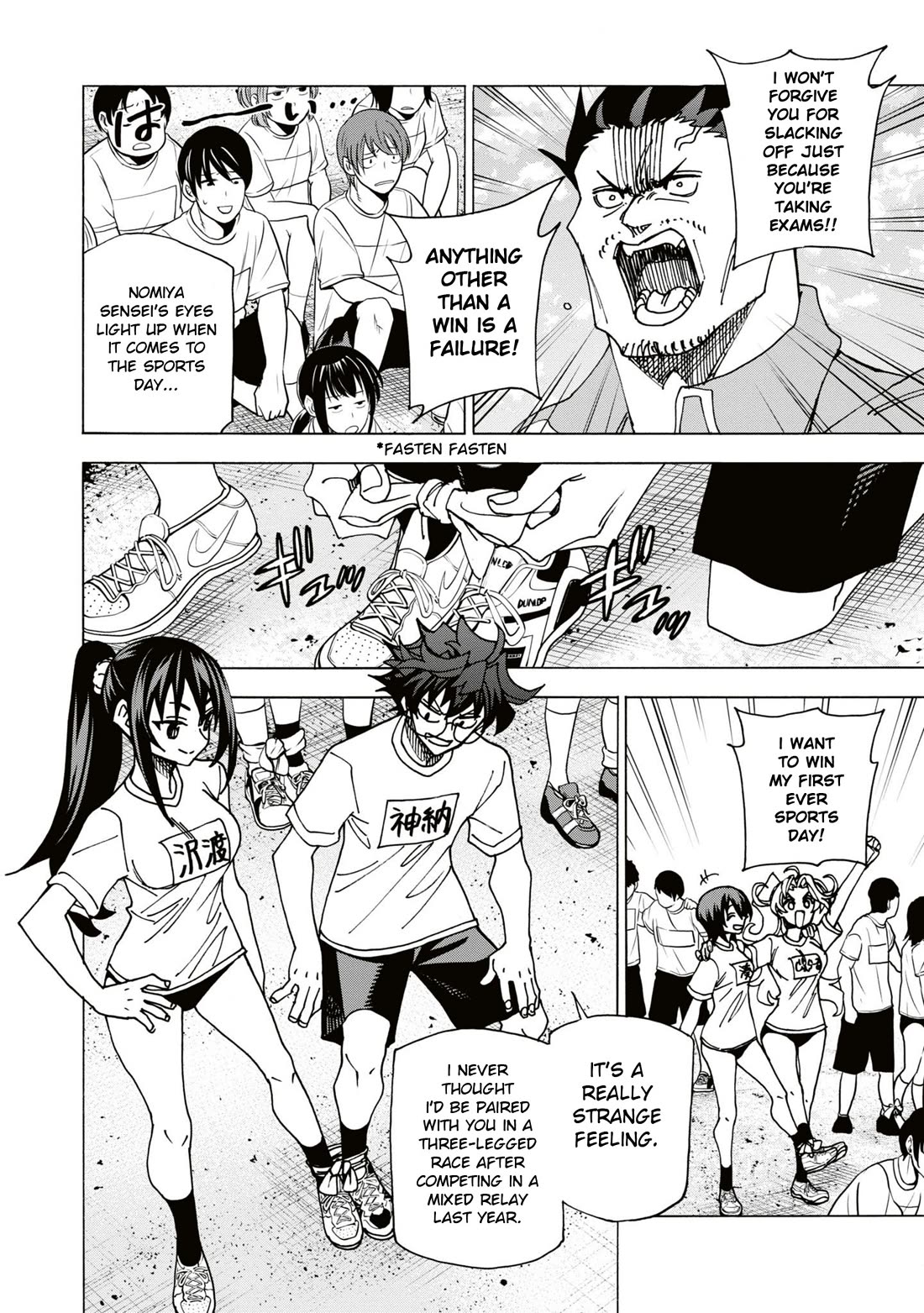 Destroy All of Humanity. It Can't Be Regenerated. chapter 59 page 15