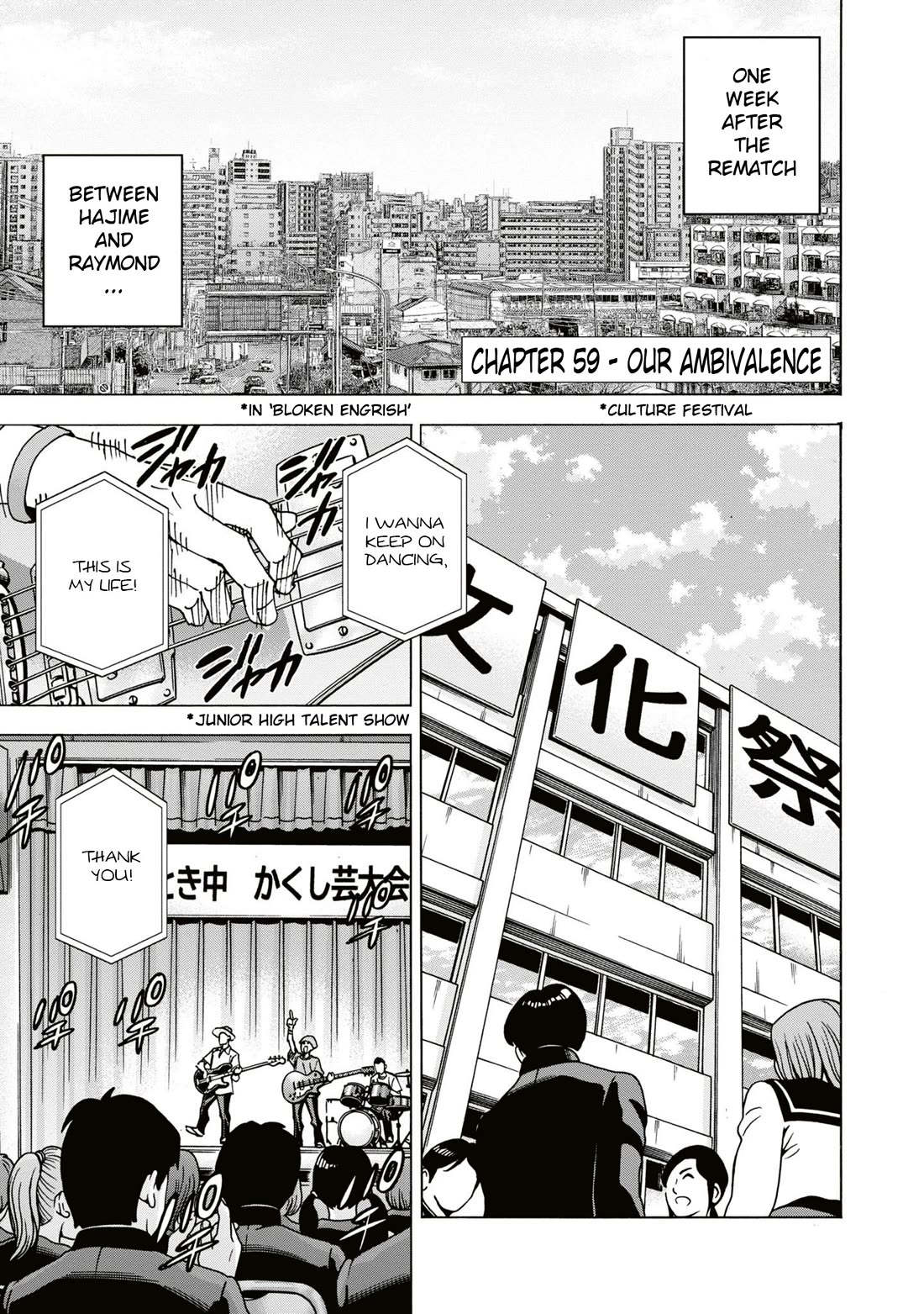 Destroy All of Humanity. It Can't Be Regenerated. chapter 59 page 2