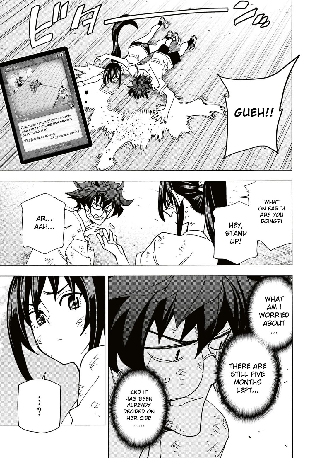 Destroy All of Humanity. It Can't Be Regenerated. chapter 59 page 20