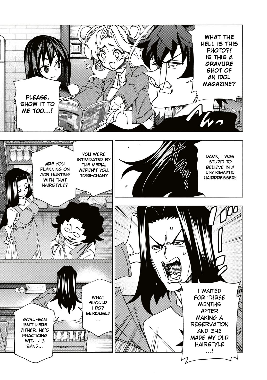 Destroy All of Humanity. It Can't Be Regenerated. chapter 59 page 22