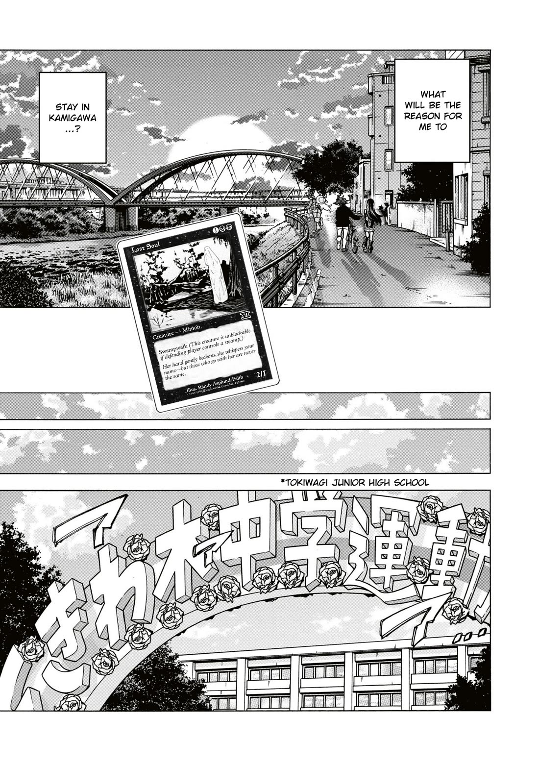 Destroy All of Humanity. It Can't Be Regenerated. chapter 59 page 26