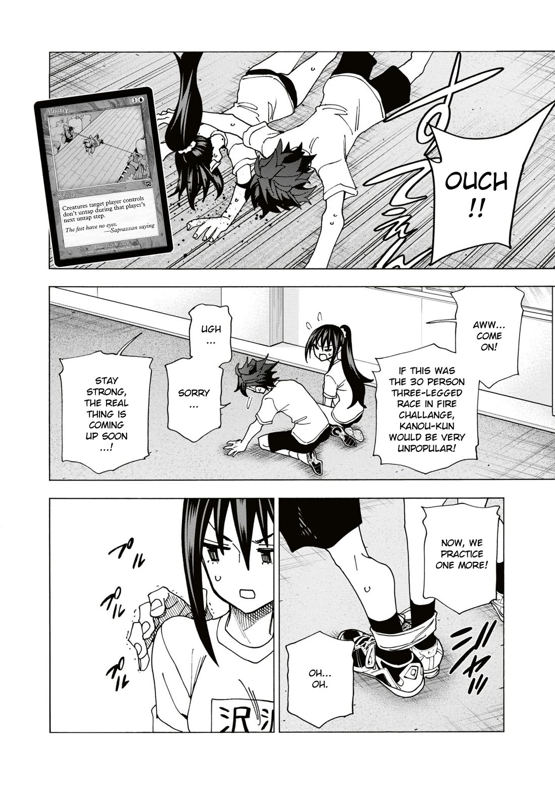 Destroy All of Humanity. It Can't Be Regenerated. chapter 59 page 27