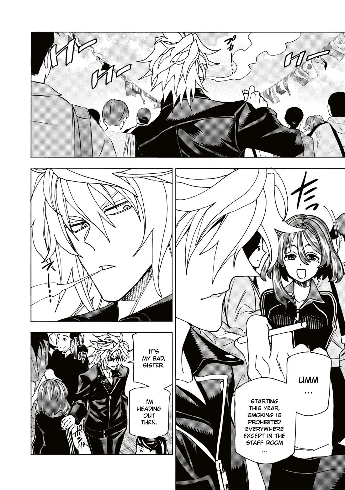 Destroy All of Humanity. It Can't Be Regenerated. chapter 59 page 29