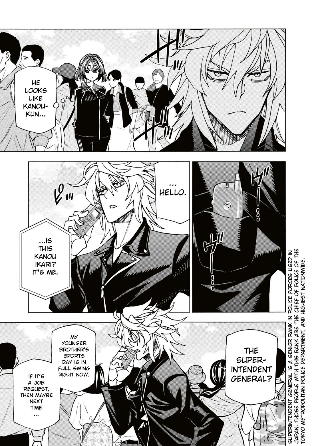 Destroy All of Humanity. It Can't Be Regenerated. chapter 59 page 30