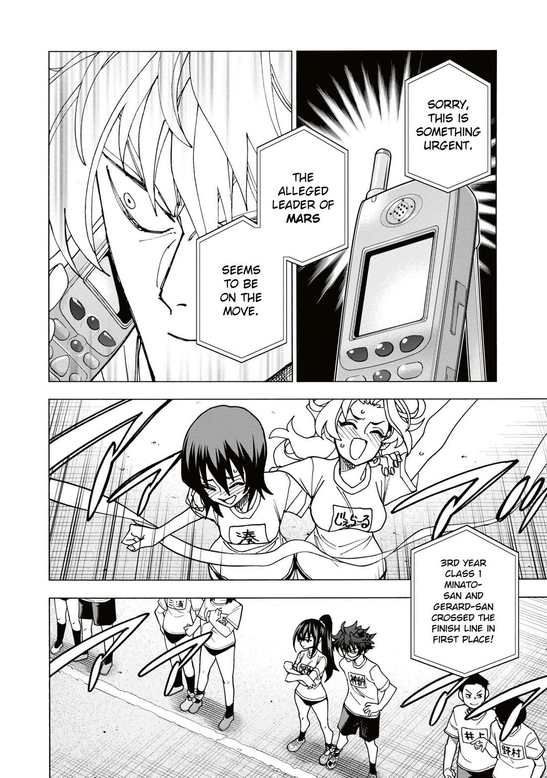 Destroy All of Humanity. It Can't Be Regenerated. chapter 59 page 31