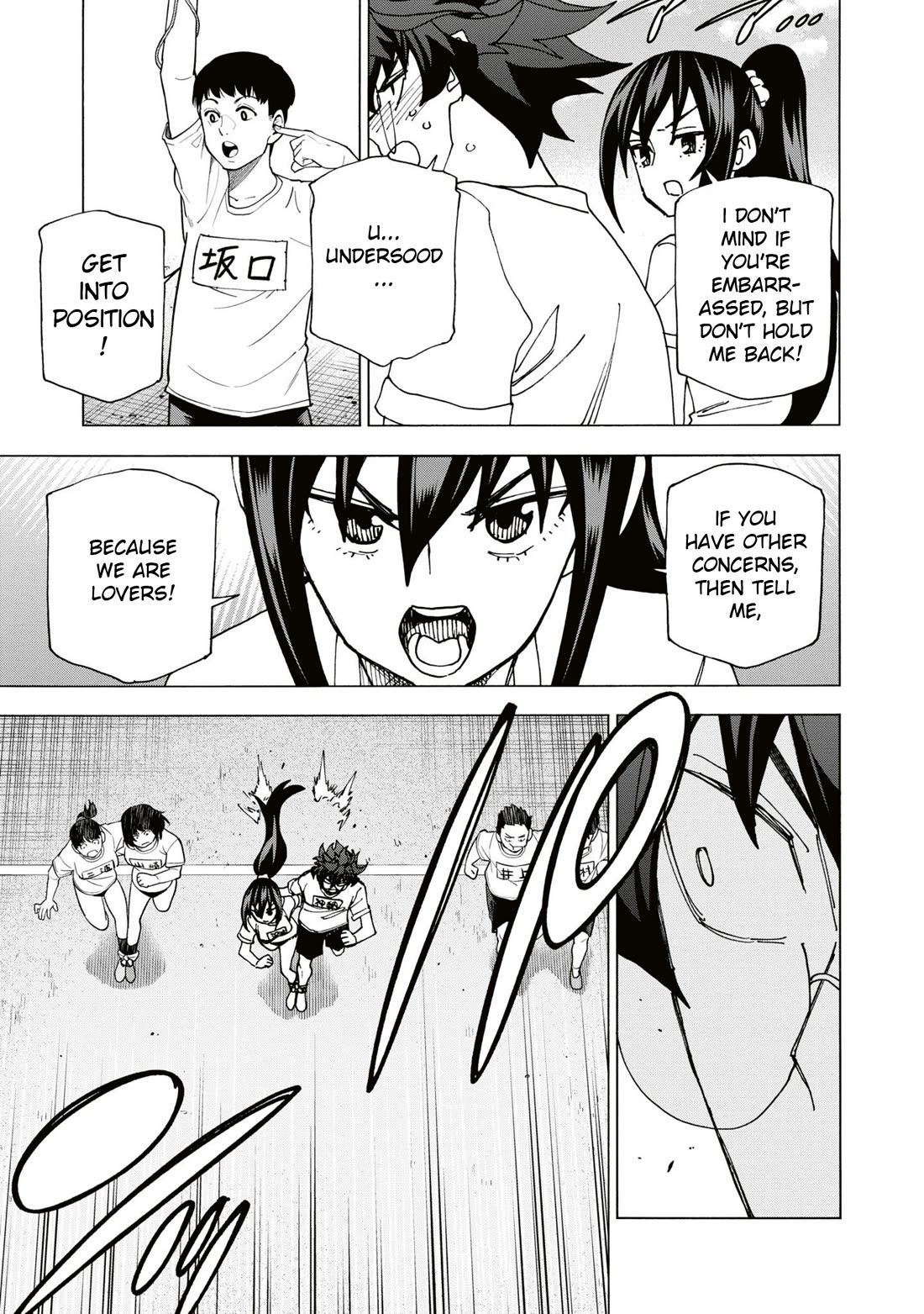 Destroy All of Humanity. It Can't Be Regenerated. chapter 59 page 32