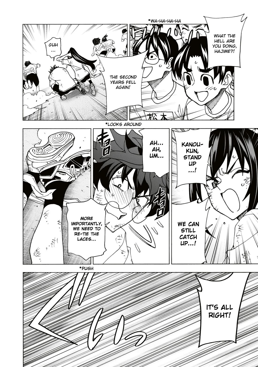 Destroy All of Humanity. It Can't Be Regenerated. chapter 59 page 37