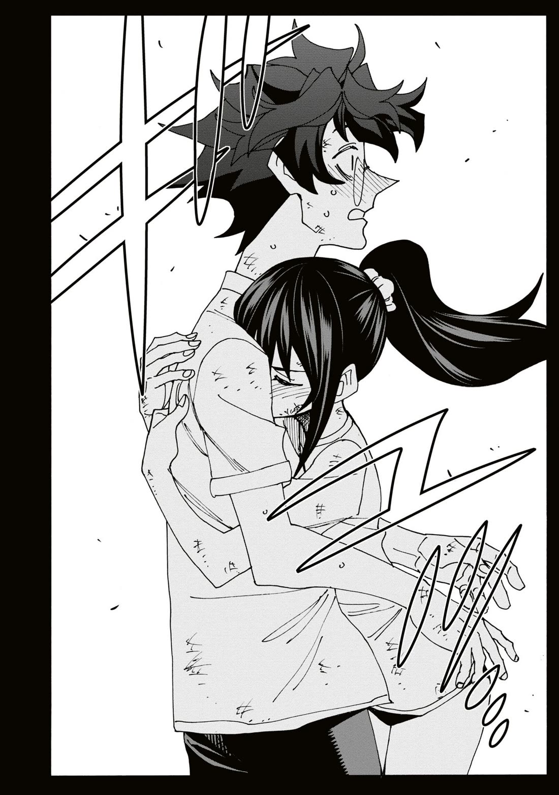 Destroy All of Humanity. It Can't Be Regenerated. chapter 59 page 39