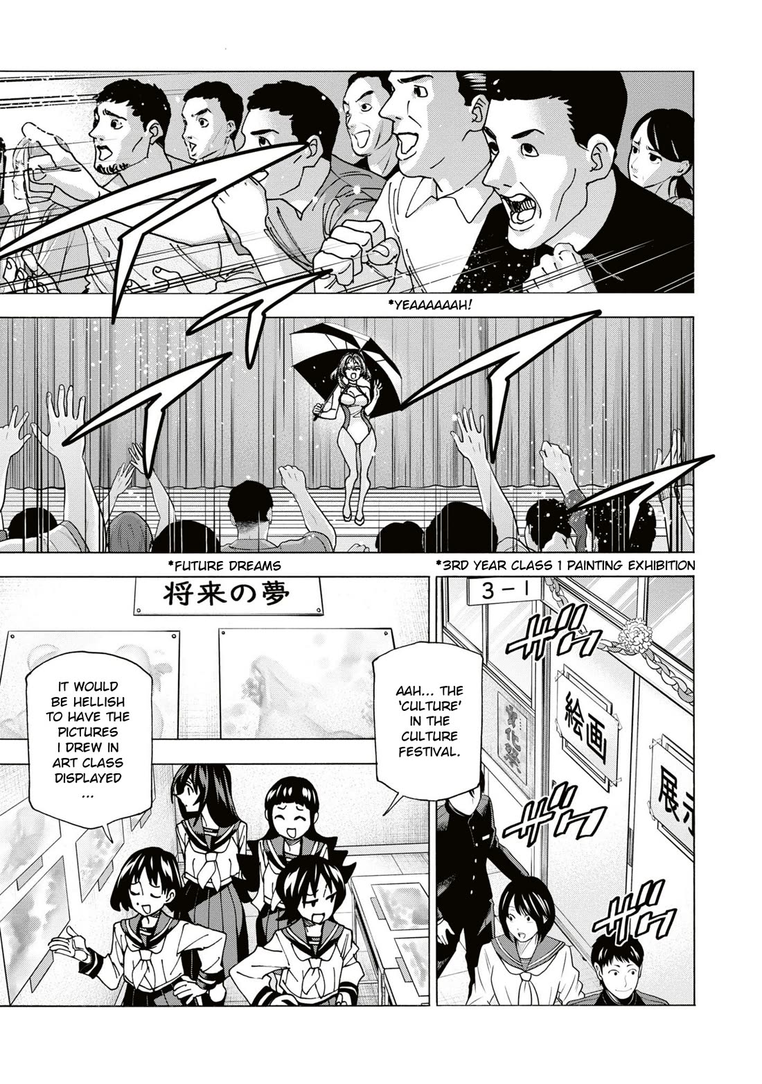 Destroy All of Humanity. It Can't Be Regenerated. chapter 59 page 4