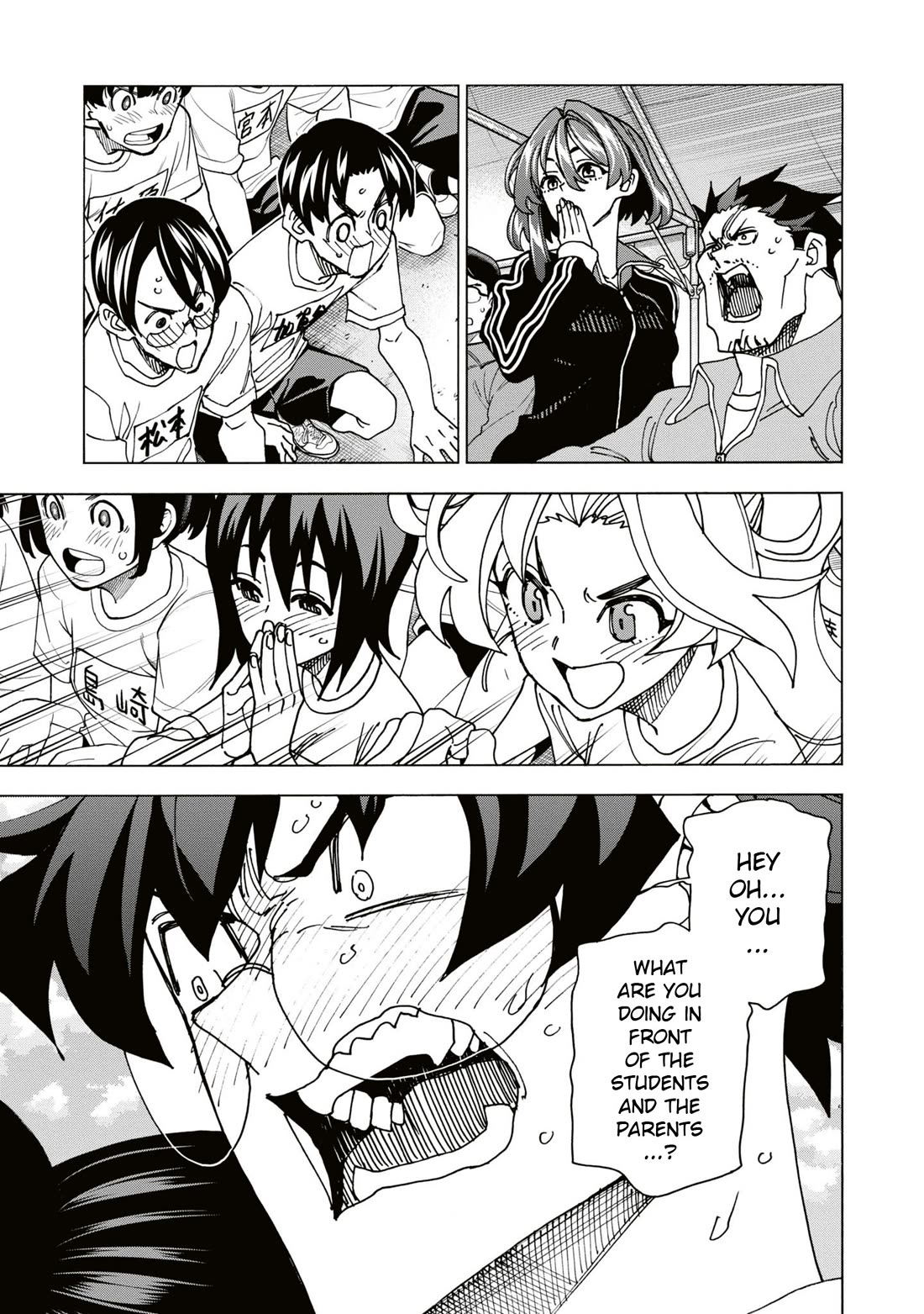 Destroy All of Humanity. It Can't Be Regenerated. chapter 59 page 40