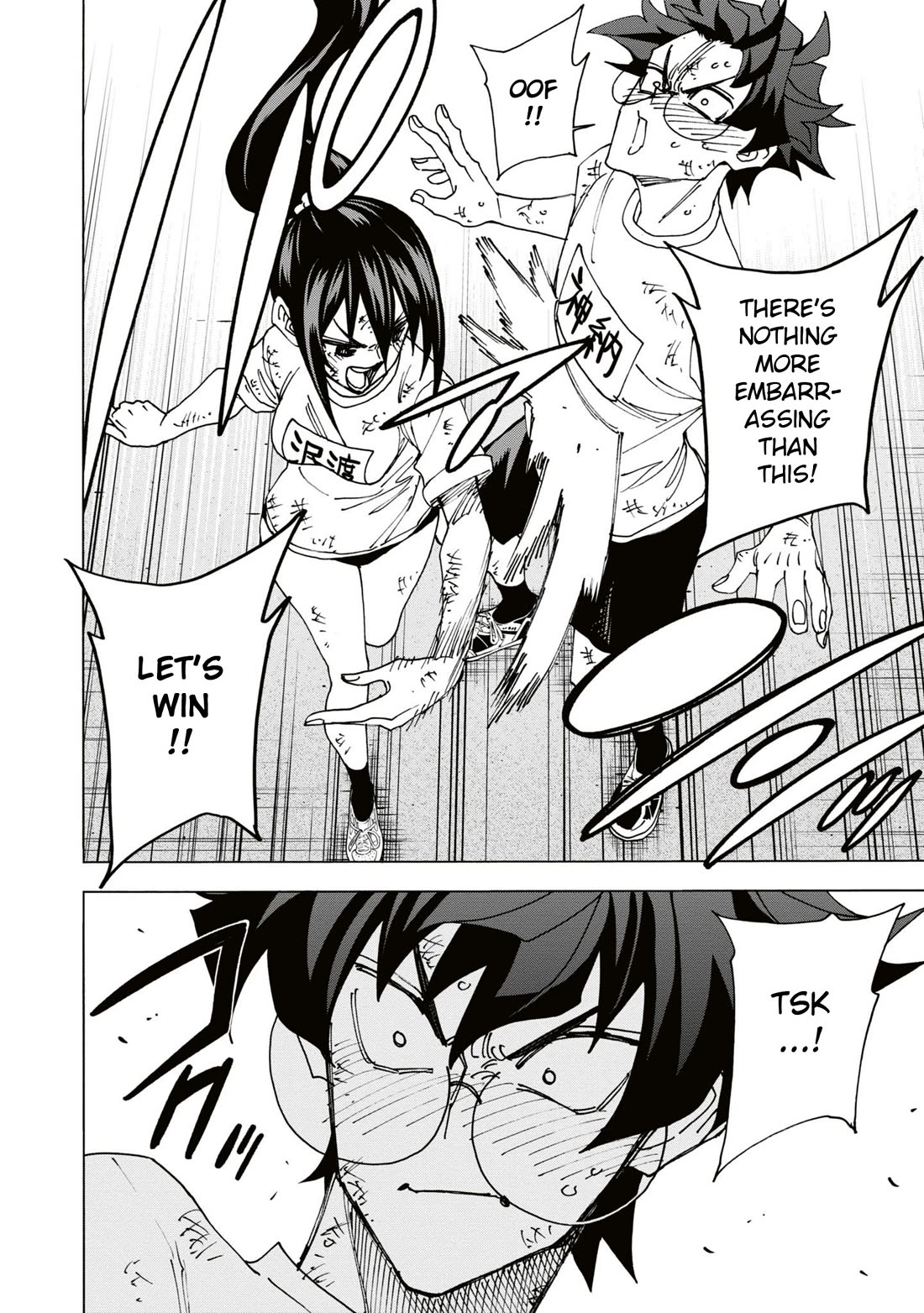 Destroy All of Humanity. It Can't Be Regenerated. chapter 59 page 41