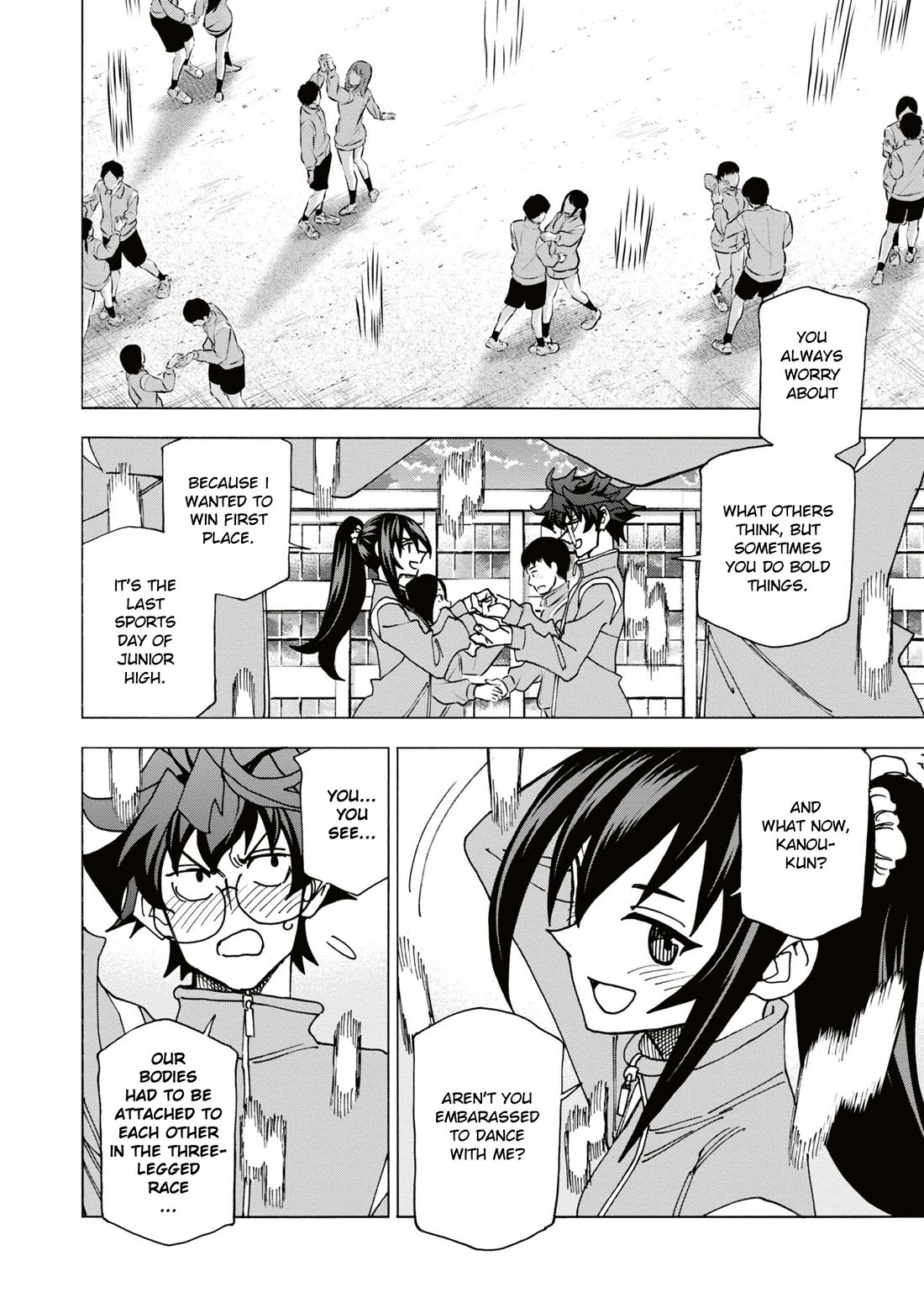 Destroy All of Humanity. It Can't Be Regenerated. chapter 59 page 45