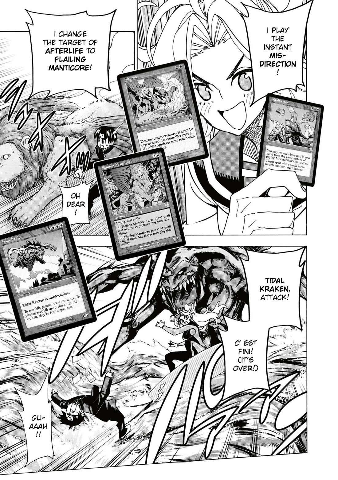 Destroy All of Humanity. It Can't Be Regenerated. chapter 59 page 6