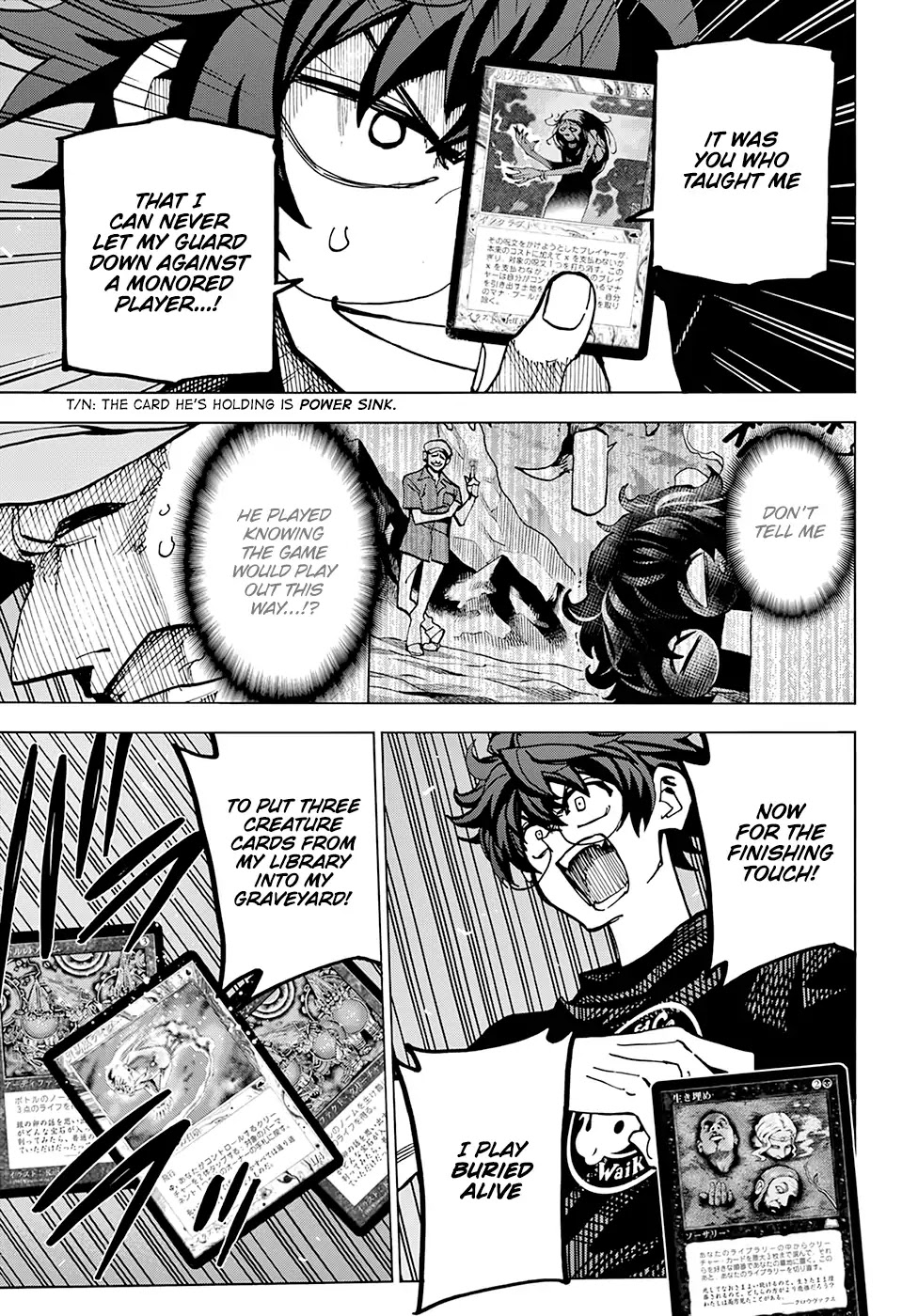 Destroy All of Humanity. It Can't Be Regenerated. chapter 6 page 13