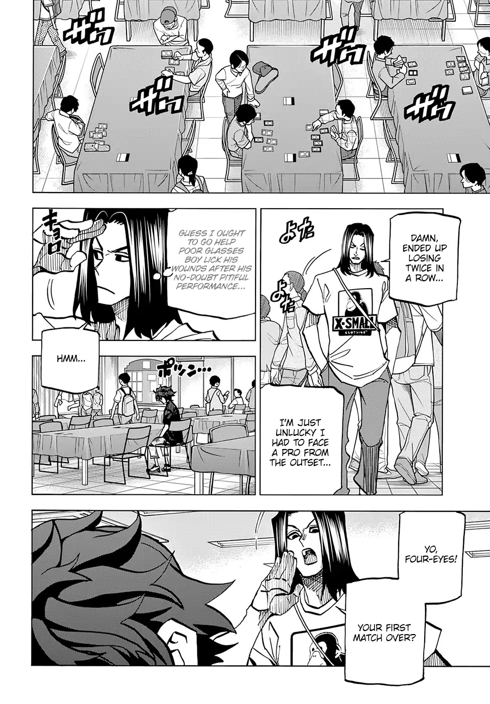 Destroy All of Humanity. It Can't Be Regenerated. chapter 6 page 17