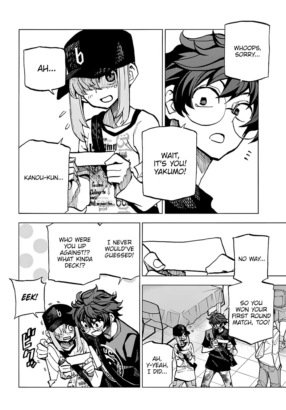 Destroy All of Humanity. It Can't Be Regenerated. chapter 6 page 21