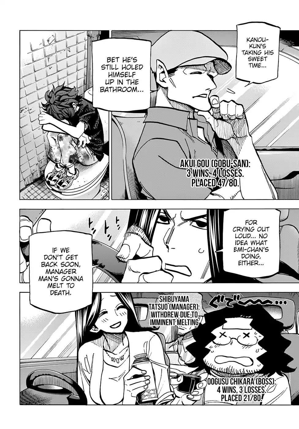 Destroy All of Humanity. It Can't Be Regenerated. chapter 6 page 29