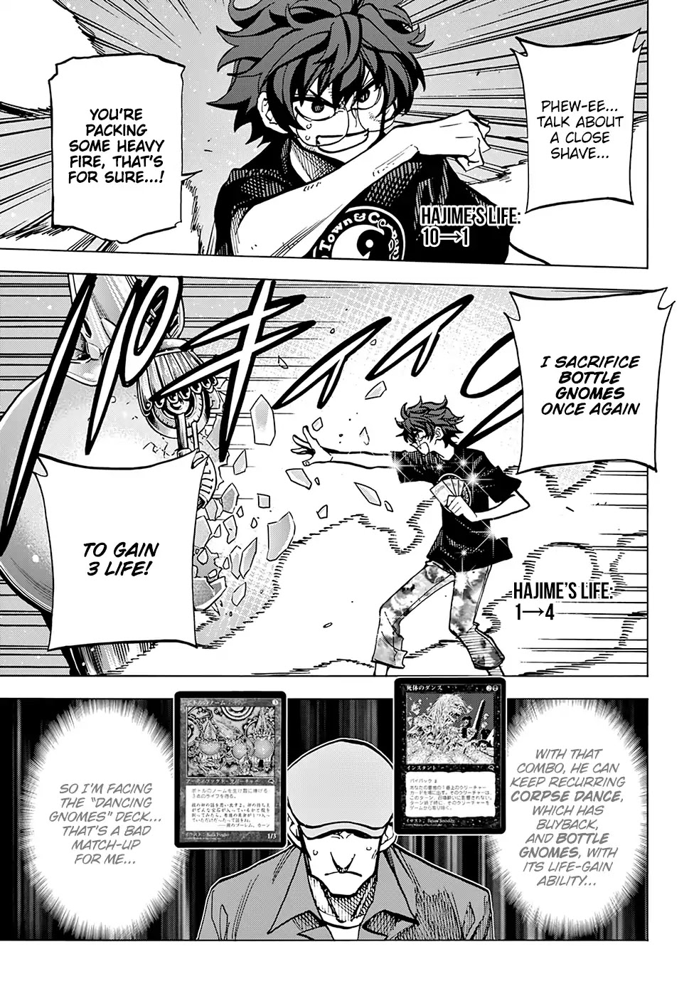 Destroy All of Humanity. It Can't Be Regenerated. chapter 6 page 4