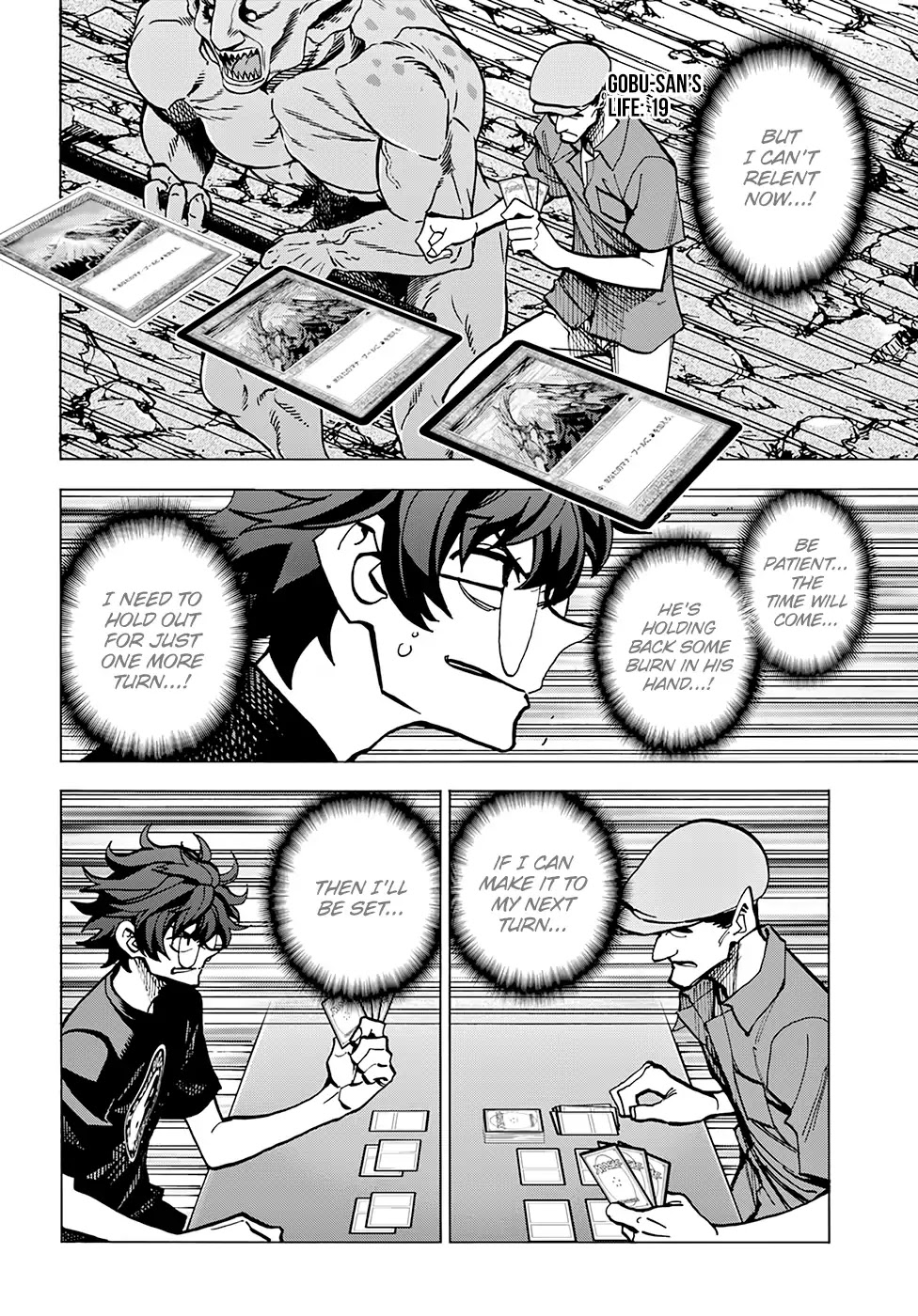 Destroy All of Humanity. It Can't Be Regenerated. chapter 6 page 5