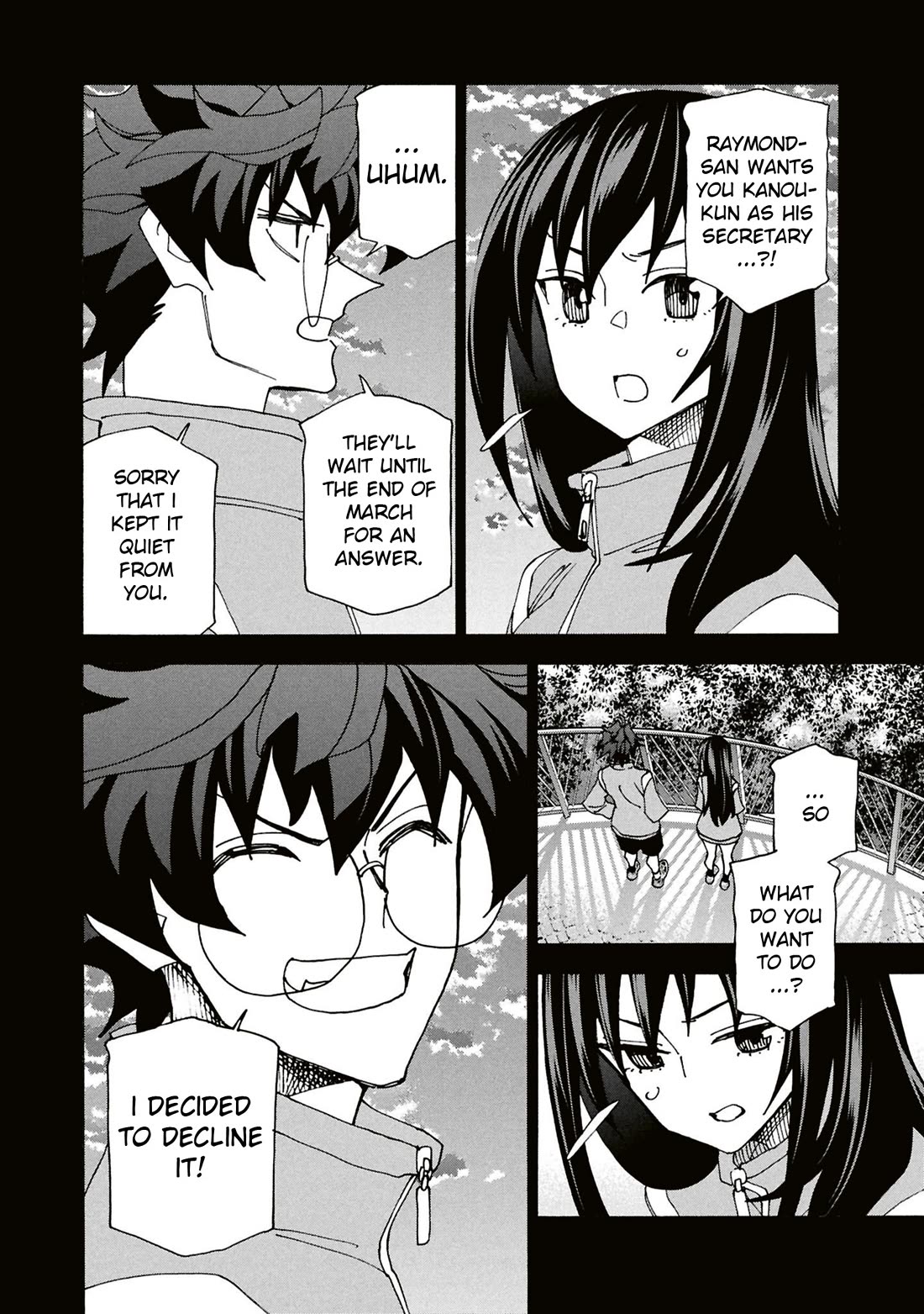 Destroy All of Humanity. It Can't Be Regenerated. chapter 60 page 10