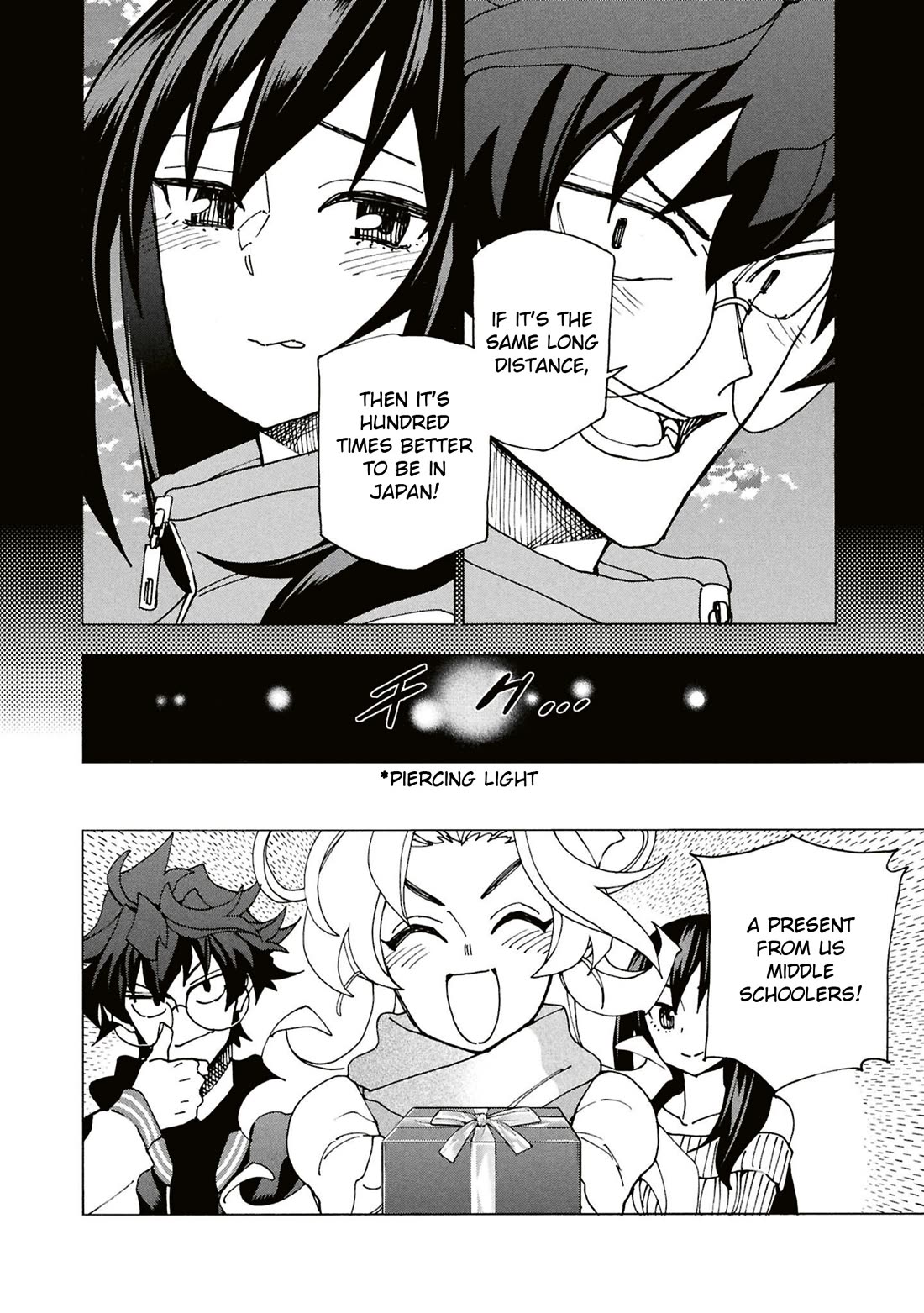 Destroy All of Humanity. It Can't Be Regenerated. chapter 60 page 12