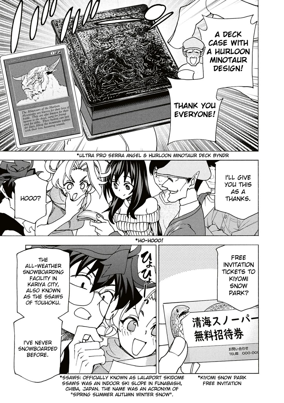 Destroy All of Humanity. It Can't Be Regenerated. chapter 60 page 13