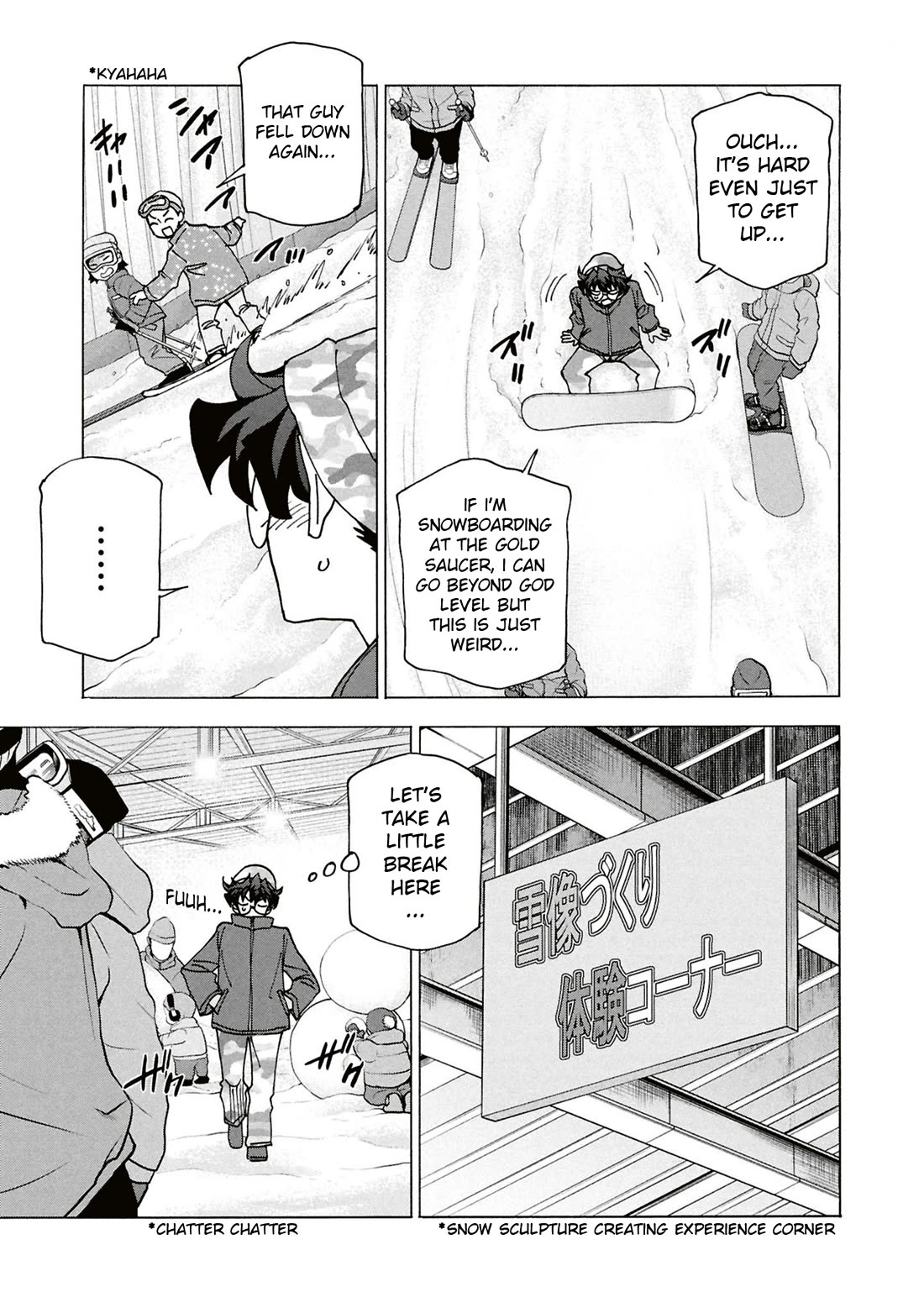 Destroy All of Humanity. It Can't Be Regenerated. chapter 60 page 17