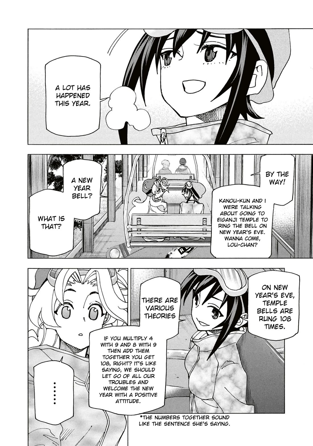 Destroy All of Humanity. It Can't Be Regenerated. chapter 60 page 22