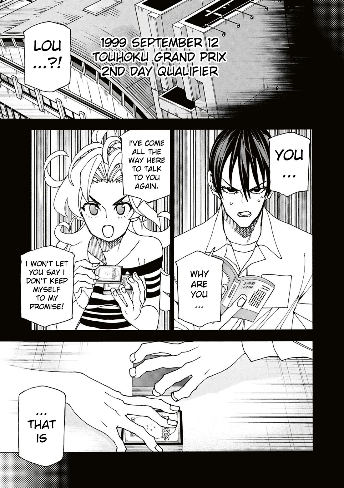 Destroy All of Humanity. It Can't Be Regenerated. chapter 60 page 23