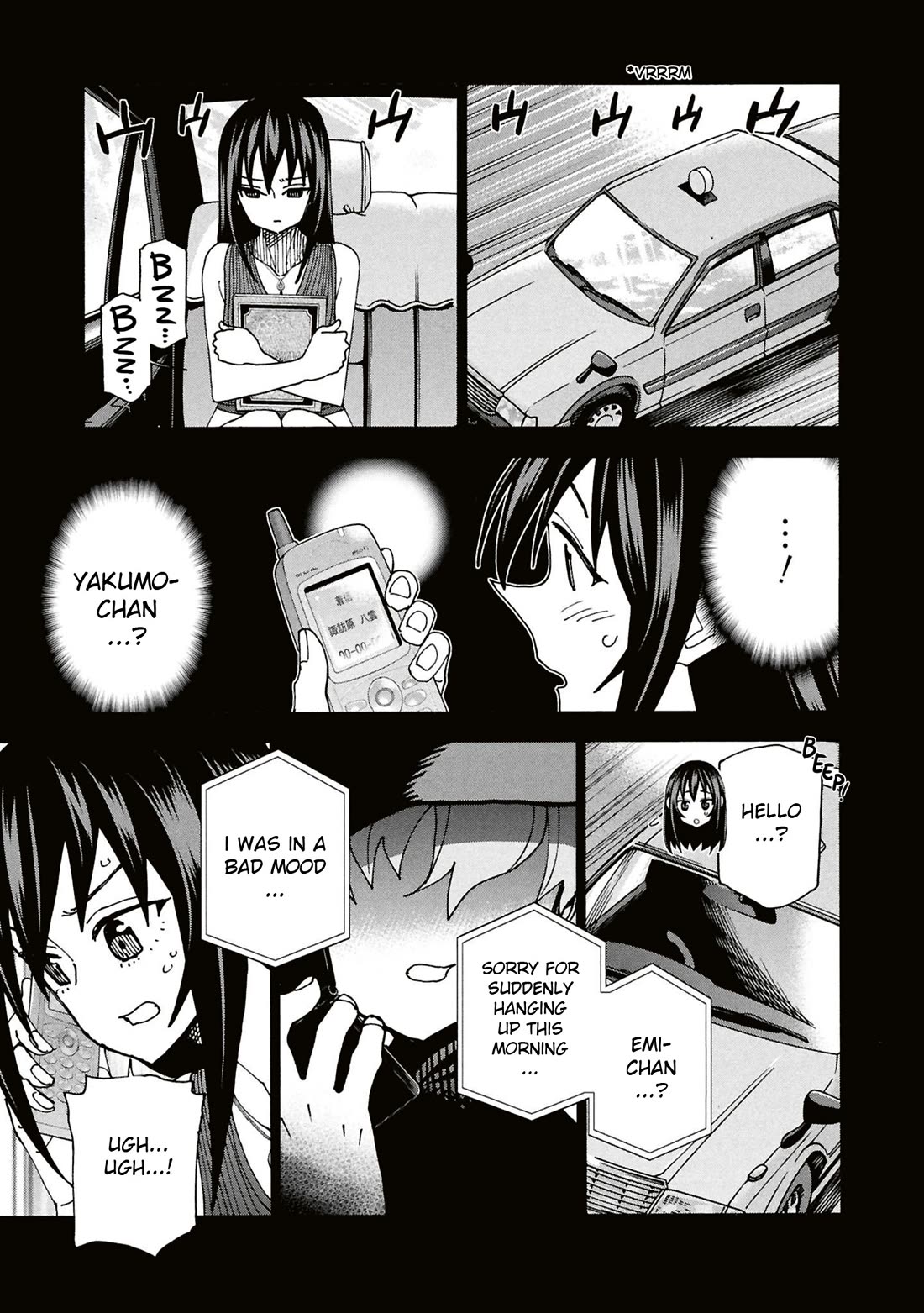 Destroy All of Humanity. It Can't Be Regenerated. chapter 60 page 29