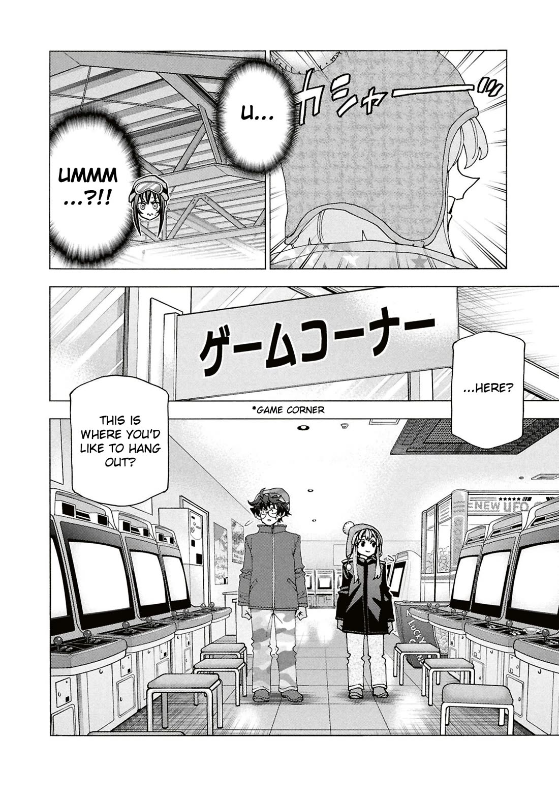 Destroy All of Humanity. It Can't Be Regenerated. chapter 60 page 32