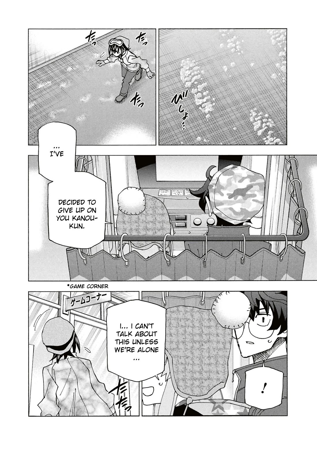 Destroy All of Humanity. It Can't Be Regenerated. chapter 60 page 34