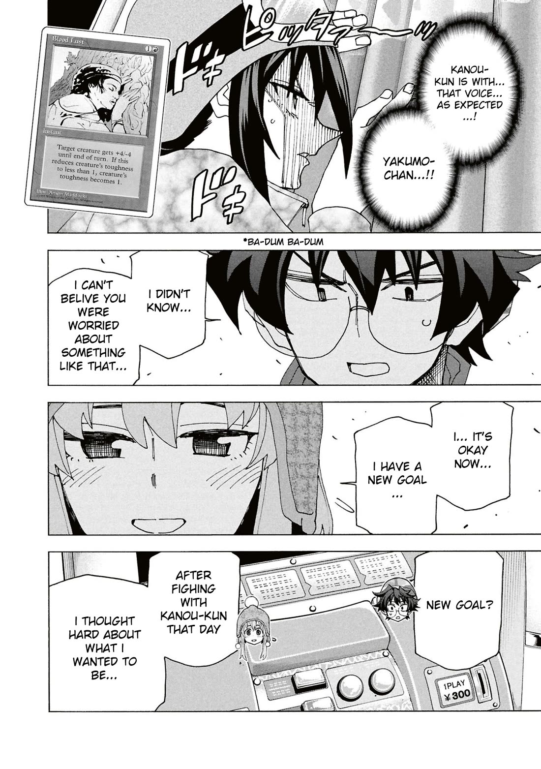 Destroy All of Humanity. It Can't Be Regenerated. chapter 60 page 36