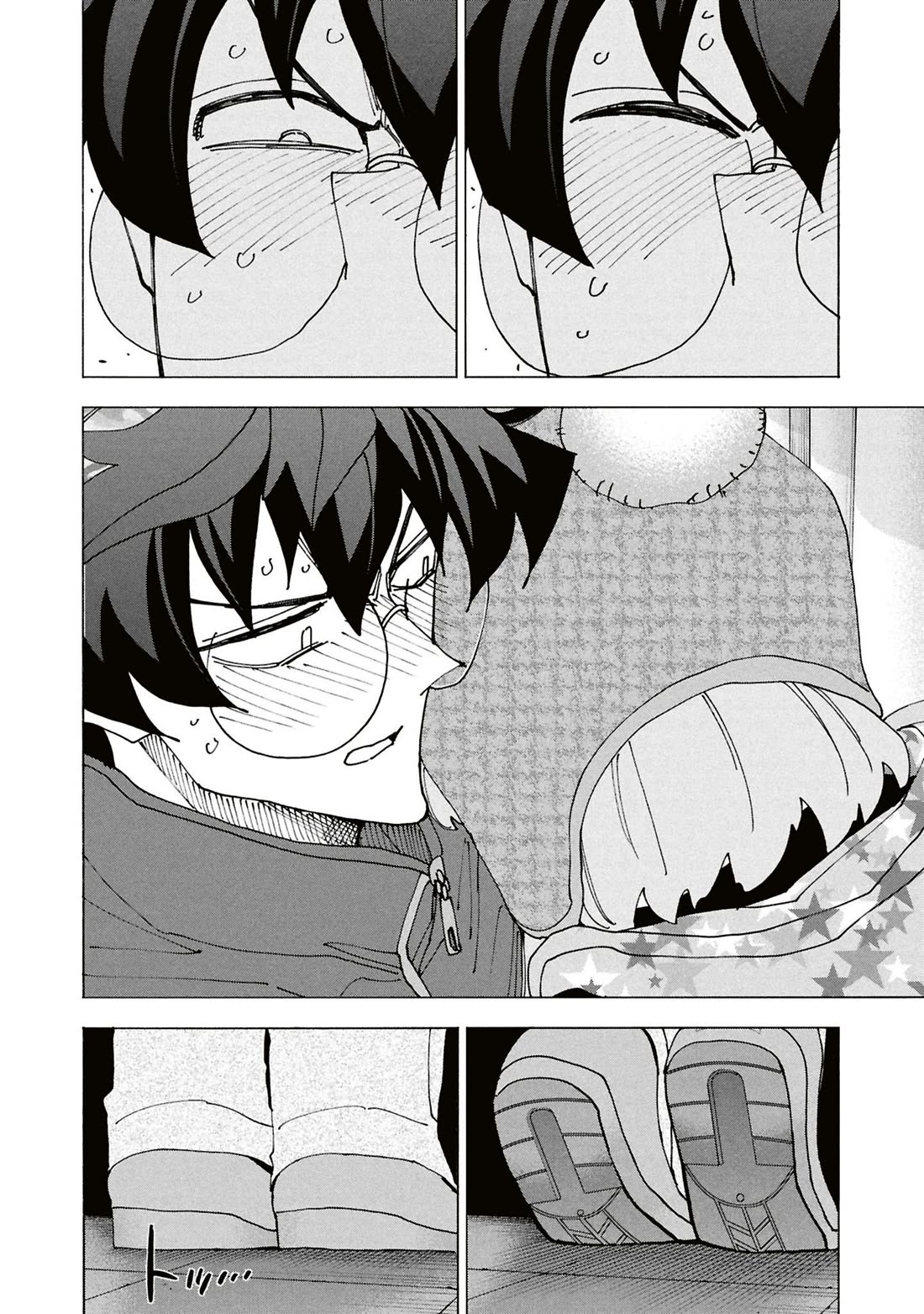 Destroy All of Humanity. It Can't Be Regenerated. chapter 60 page 40